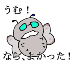 Consultant of the insect teacher sticker #7289011