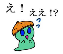 Consultant of the insect teacher sticker #7289025