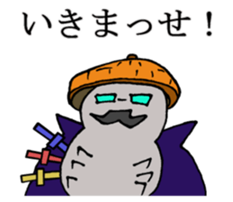 Consultant of the insect teacher sticker #7289027