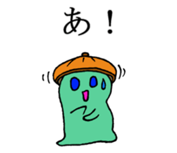 Consultant of the insect teacher sticker #7289030