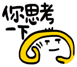 Life Talk vol.09 (Hakka1 / CN) ver.1 sticker #7289095