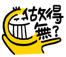 Life Talk vol.09 (Hakka1 / CN) ver.1 sticker #7289098