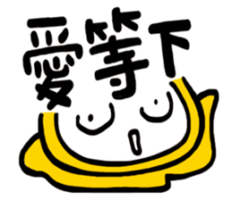 Life Talk vol.09 (Hakka1 / CN) ver.1 sticker #7289100