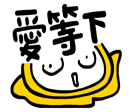 Life Talk vol.09 (Hakka1 / CN) ver.1 sticker #7289100