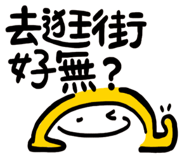 Life Talk vol.09 (Hakka1 / CN) ver.1 sticker #7289102