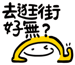 Life Talk vol.09 (Hakka1 / CN) ver.1 sticker #7289102