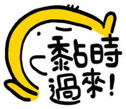 Life Talk vol.09 (Hakka1 / CN) ver.1 sticker #7289107