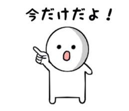 Unreliable conversation sticker #7289211