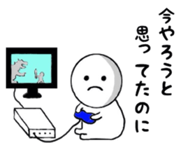 Unreliable conversation sticker #7289214