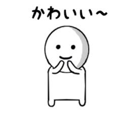 Unreliable conversation sticker #7289221