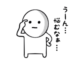 Unreliable conversation sticker #7289227