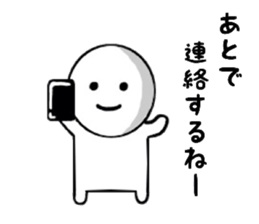 Unreliable conversation sticker #7289233