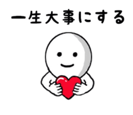 Unreliable conversation sticker #7289235