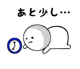 Unreliable conversation sticker #7289237