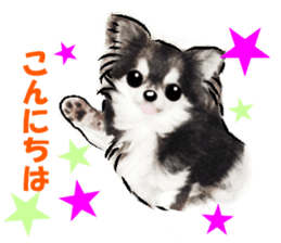 -Chihuahuas-ver.2 sticker #7289266