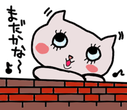 Kawaii  over action cat sticker #7289327