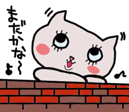 Kawaii over action cat sticker #7289327