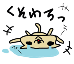 Kawaii  over action cat sticker #7289328