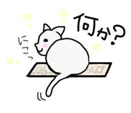 Kawaii over action cat sticker #7289329