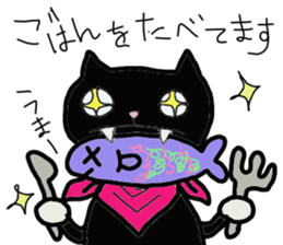Kawaii  over action cat sticker #7289334