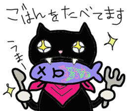 Kawaii over action cat sticker #7289334