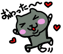 Kawaii  over action cat sticker #7289340