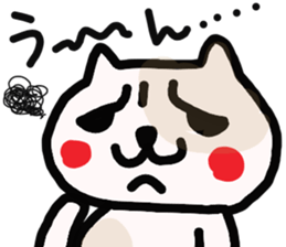 Kawaii  over action cat sticker #7289351