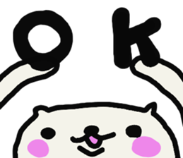 Kawaii  over action cat sticker #7289354