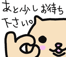 Kawaii  over action cat sticker #7289357