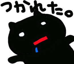 Kawaii over action cat sticker #7289359