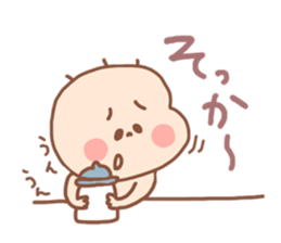 Pooh baby10 sticker #7289449