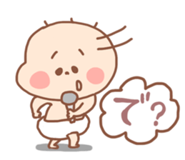 Pooh baby10 sticker #7289452