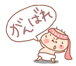 Pooh baby10 sticker #7289457