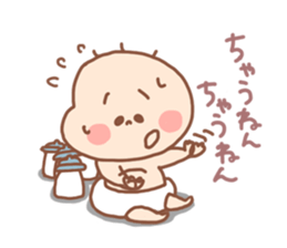 Pooh baby10 sticker #7289465