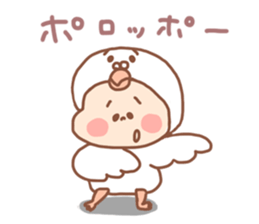 Pooh baby10 sticker #7289467