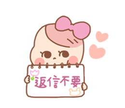 Pooh baby10 sticker #7289468