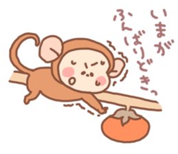 Pooh baby10 sticker #7289472