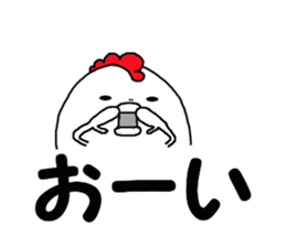 Humorous chicken Kitakyuusyuu dialect sticker #7289536