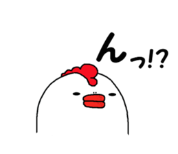 Humorous chicken Kitakyuusyuu dialect sticker #7289537
