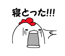 Humorous chicken Kitakyuusyuu dialect sticker #7289550
