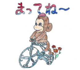 Mr. ECOSUKE sticker #7289692