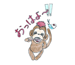 Mr. ECOSUKE sticker #7289694