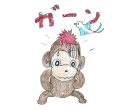 Mr. ECOSUKE sticker #7289695