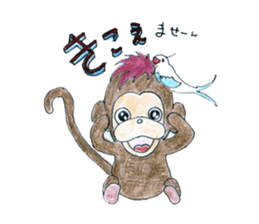 Mr. ECOSUKE sticker #7289708