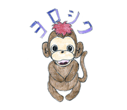 Mr. ECOSUKE sticker #7289710