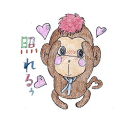 Mr. ECOSUKE sticker #7289719
