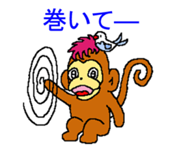 Mr. ECOSUKE sticker #7289724