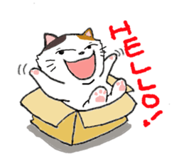 I love box. sticker #7289853