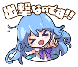 Merc Storia sticker #7290008
