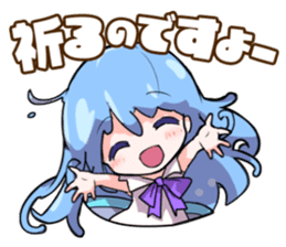 Merc Storia sticker #7290009